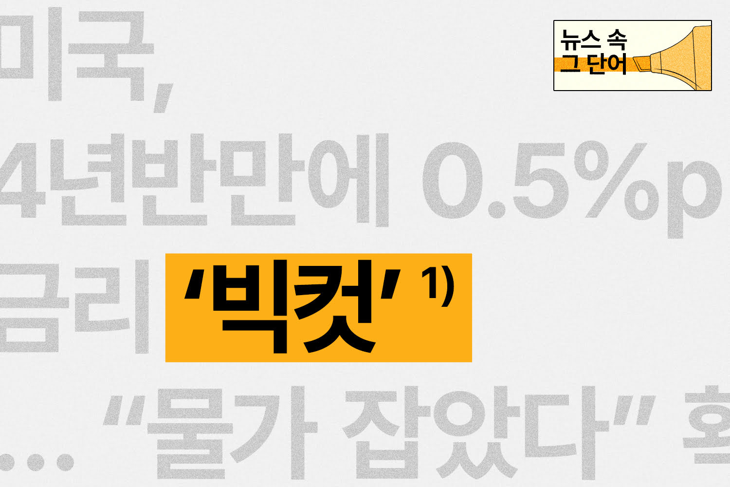 KB캐피탈
