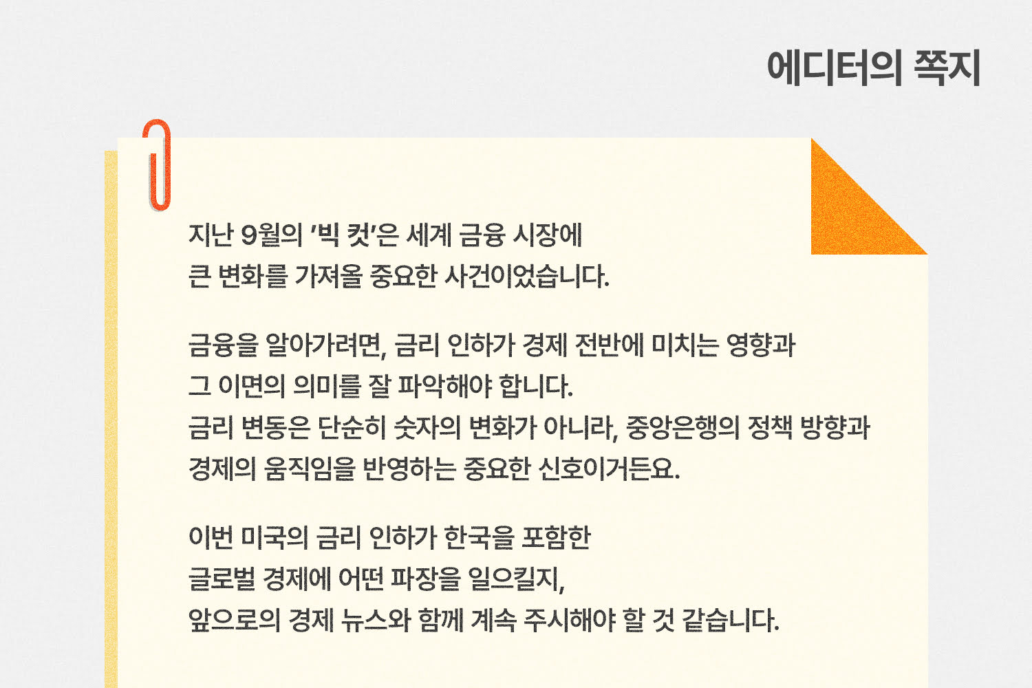 KB캐피탈
